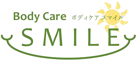 ホームページを公開しました。｜松江市にてオーダーメイドの施術を行う整体院Body Care SMILE